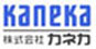 Company Profile of KANEKA SINGAPORE CO (PTE) LTD at wesleynet.com Singapore