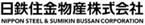 Company Profile of NIPPON STEEL TRADING (THAILAND) CO., LTD. at wesleynet.com Thailand